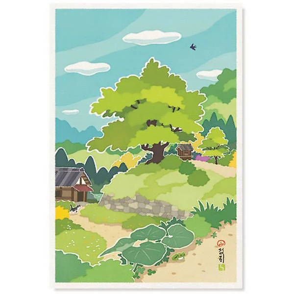 Miniature 1