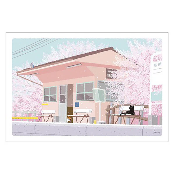 Miniature 1