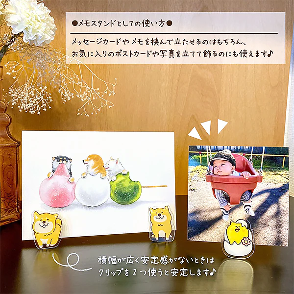 Miniature 2