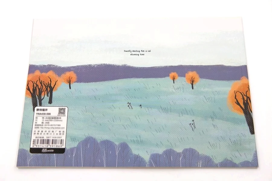 Image du produit 8