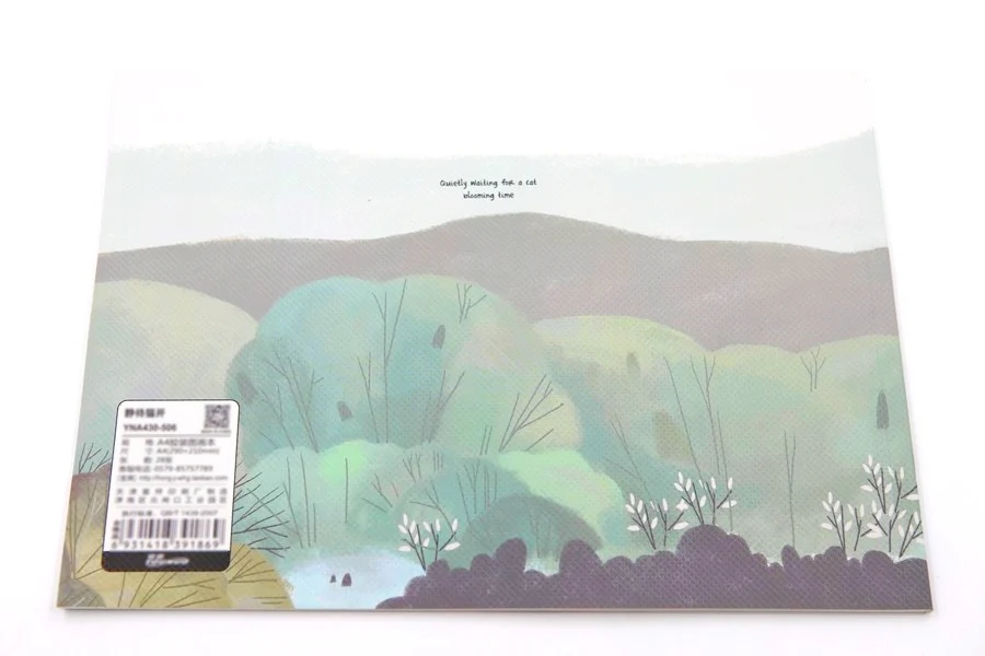 Image du produit 6