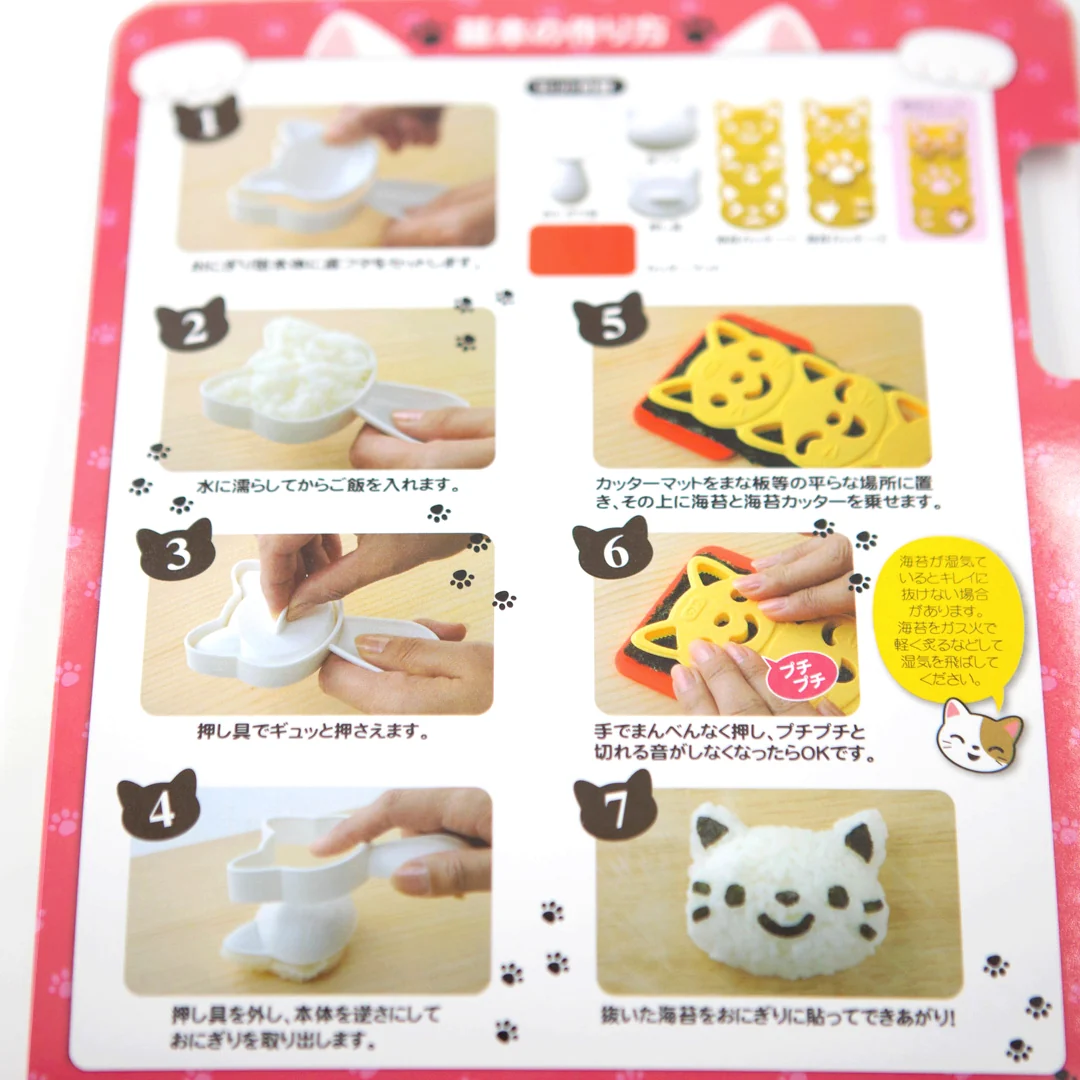 Image du produit 5
