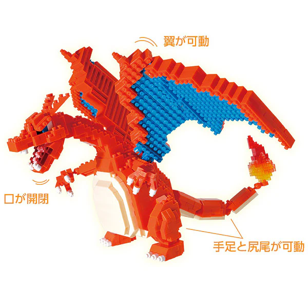 Image du produit 7