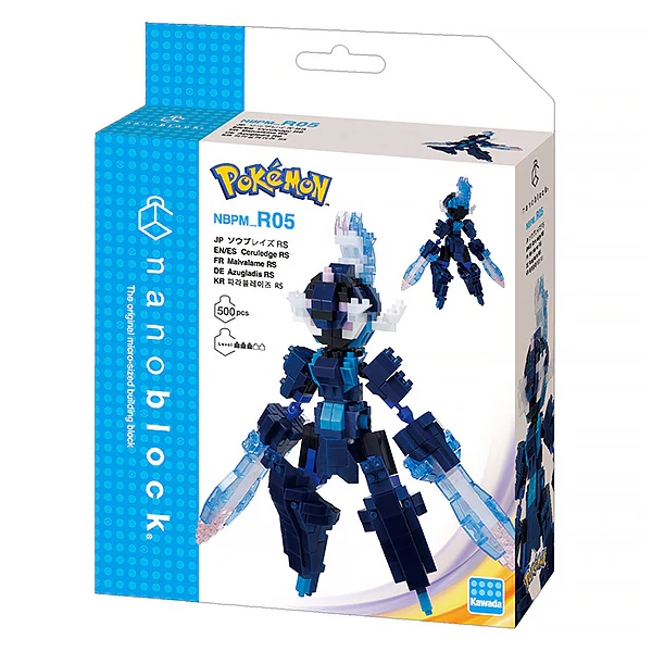 Image du produit 4