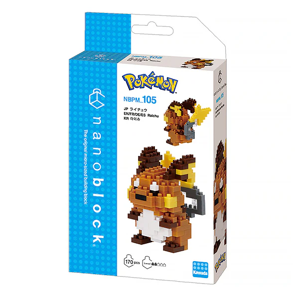 Image du produit 5