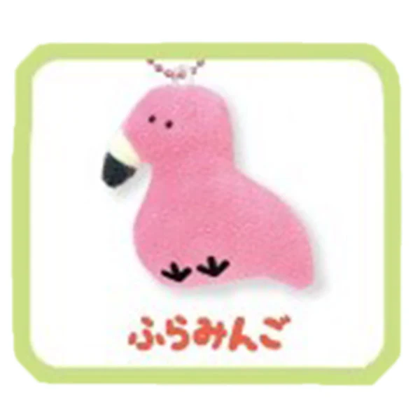 Miniature 1
