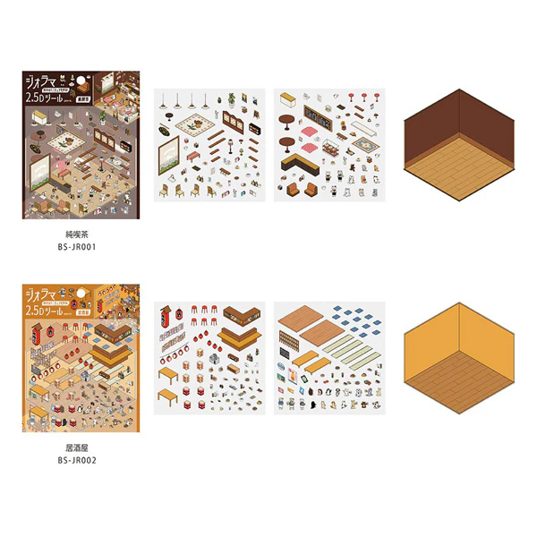 Image du produit 8